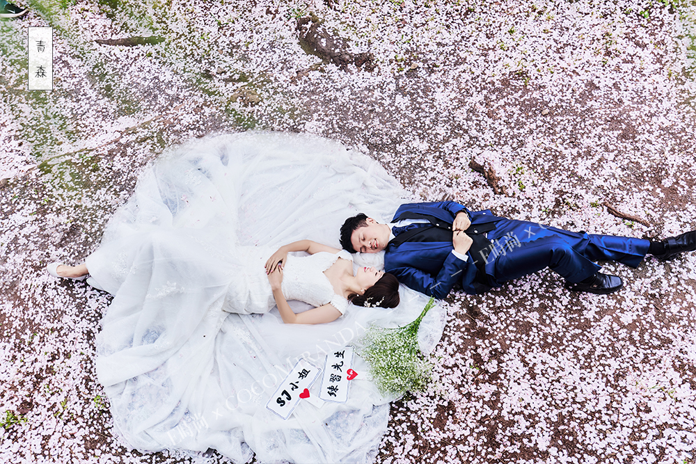 日本青森婚紗｜e時尚婚紗｜海外婚紗｜婚紗攝影